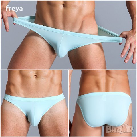 SEOBEAN - леки слипове с джоб SB0369