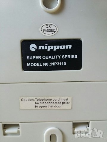 Телефон  nippon np3110, снимка 4 - Други - 32958503