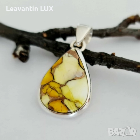 Сребърен комплект с Honey Dahlia Turquoise, снимка 3 - Бижутерийни комплекти - 51491677