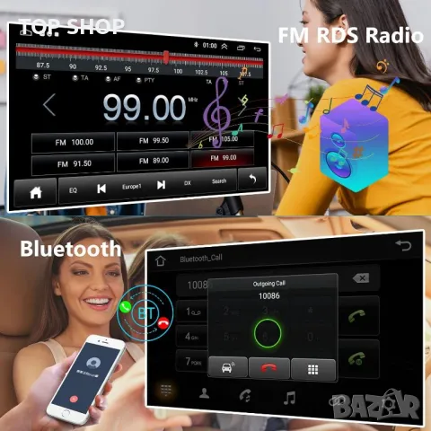 Мултимедия, за Renault TRAFIC, Opel VIVARO, 2015, Двоен дин, Android, Навигация, дисплей, плеър, снимка 6 - Аксесоари и консумативи - 49746444