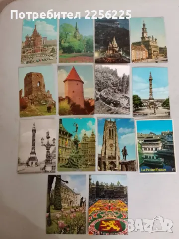 Стари пощенски картички , снимка 2 - Колекции - 47395740