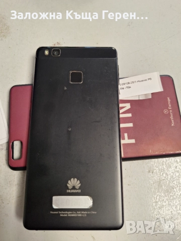 Huawei P9 Lite, снимка 3 - Huawei - 52847940