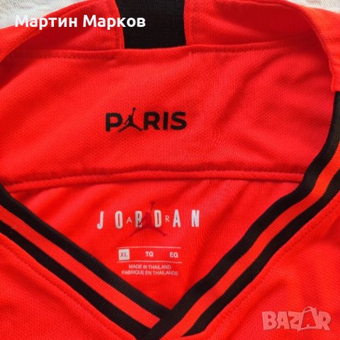 Jordan x PSG Coral T-shirt Mens 2019-2020, снимка 8 - Тениски - 50976030