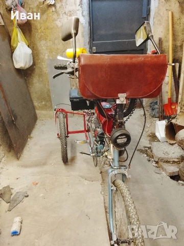 добразделка, снимка 1