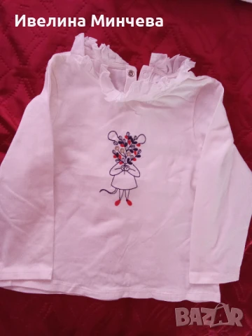 Бебешки блузи размер 86, снимка 6 - Бебешки блузки - 51420613