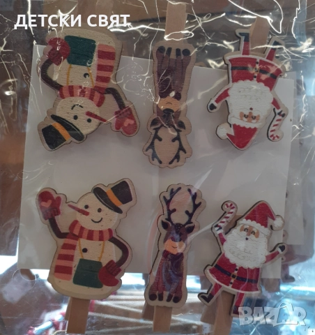 Коледна декорация , снимка 13 - Декорация за дома - 52120664