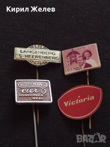 ЛОТ РЕКЛАМНИ ЗНАЧКИ 20 броя СТАРИ РЕДКИ ПЕРФЕКТНО СЪСТОЯНИЕ МНОГО КРАСИВИ ЗА КОЛЕКЦИОНЕРИ 33796