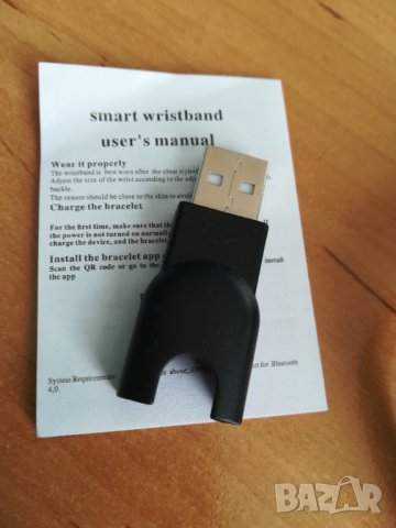 Смарт Гривна M3 Intelligence Health Bracelet, снимка 2 - Смарт гривни - 43760991