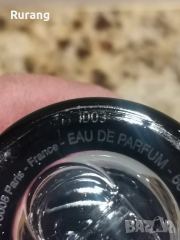 Оригинален парфюм Dior Sauvage Eau de Parfum 60 ml EDP , снимка 4 - Мъжки парфюми - 52462162