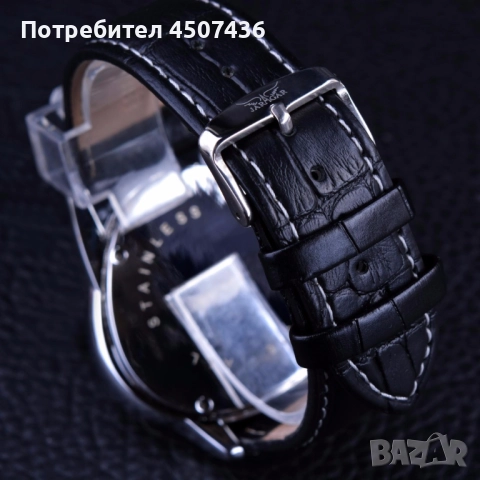 Автоматичен часовник Jaragar Sport Racing Triangle, снимка 3 - Мъжки - 52777361