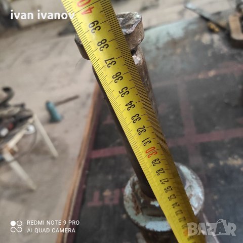 Маслен крик, снимка 3 - Други инструменти - 33463488