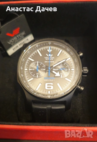 VOSTOK - EVROPA -EXPEDITION NORT POLE-1 , снимка 4 - Мъжки - 53047958