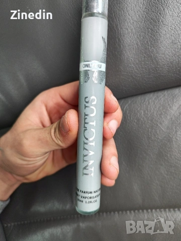 Мъжки парфюм Only you invictus 35ml, снимка 2 - Мъжки парфюми - 53014668