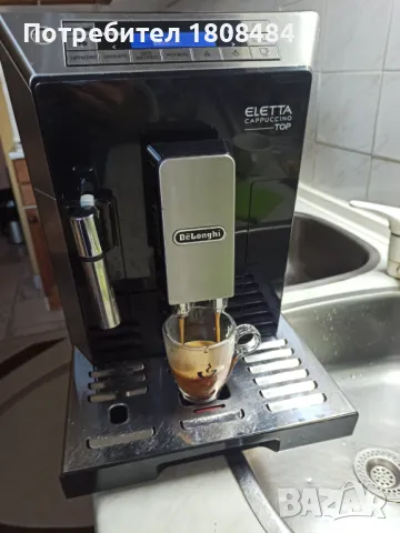 Кафе автомат Делонги Елета капучино топ  Работи перфектно и прави супер кафе с каймак. , снимка 4 - Кафемашини - 50201146