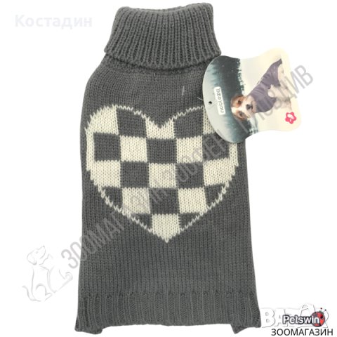 Пуловер за Куче - XS, S, M - Сив/Бял цвят - Nobleza