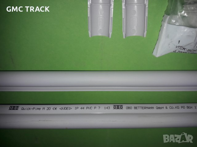 OBO Battermann -отваряем кабелен канал Ф20, снимка 3 - Други машини и части - 28248769