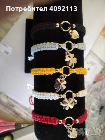 Дамски гривни макраме с пристягане.