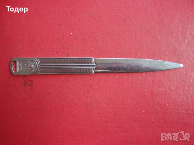 Страхотен нож за писма , снимка 2 - Колекции - 43022831