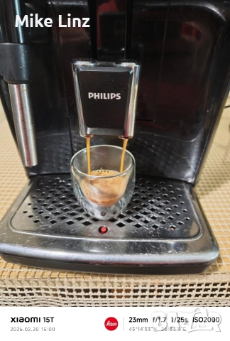 Philips EP2221, снимка 2 - Кафемашини - 53569295