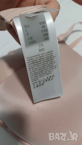 Wolford сутиен розова пудра 85 В, снимка 5 - Бельо - 50491521