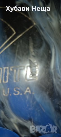 Боулинг топка- Максим, снимка 3 - Други спортове - 34805520