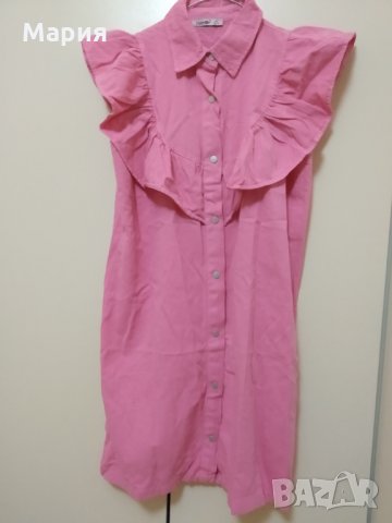 Дамска розова рокля с копчета и къдри