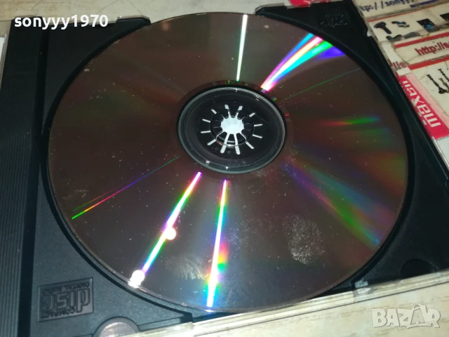 SABAN SAULIC CD 1707251916, снимка 2 - CD дискове - 51055232