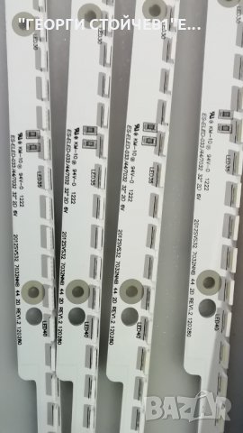 2012SVS32  7032NNB 44 2D REV1.2     , снимка 2 - Части и Платки - 28737101