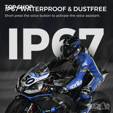 Bluetooth интеркомът за мотоциклетна каска Moman H1, снимка 3 - Bluetooth слушалки - 48793339