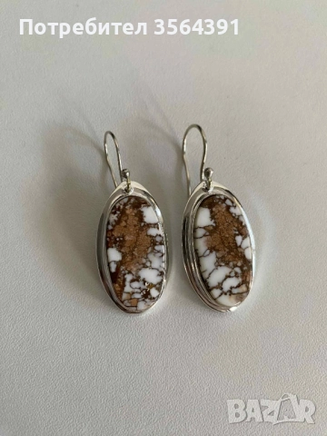 Сребърни обеци с Магнезит Аризона, снимка 3 - Обеци - 52748152