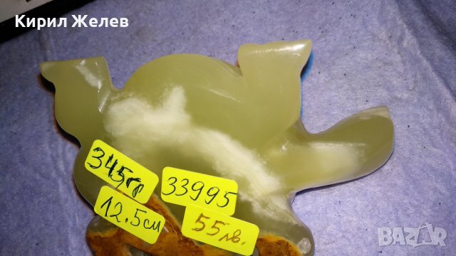 КРАСИВА ГОЛЯМА КОСТЕНУРКА от МРАМОРЕН ОНИКС АРТ ФИГУРКА СТАТУЕТКА МАЙСТОРСКА РЪЧНА ИЗРАБОТКА 33995, снимка 6 - Статуетки - 38927481