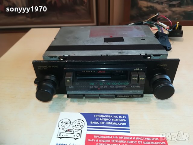 sony xr-24 car audio-japan-ретро радиокасетофон с реверс, снимка 5 - Аксесоари и консумативи - 28351767