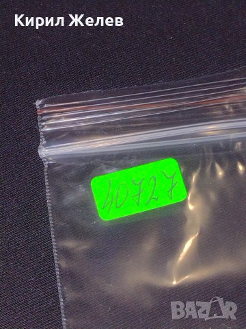 Стилна много красива банкнота КАМБОДЖА перфектно състояние непрегъвана 40727, снимка 8 - Нумизматика и бонистика - 43142776