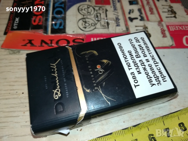 DUNHILL BLACK-ПРАЗНА КУТИЯ ЗА КОЛЕКЦИЯ 1911251840