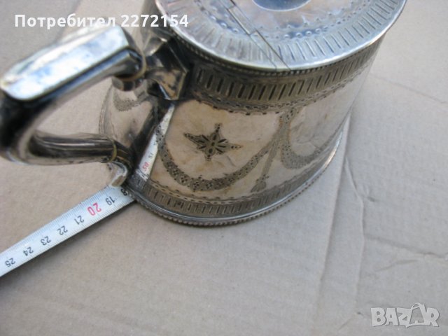 Посребрен чайник с кана и чаша, снимка 6 - Антикварни и старинни предмети - 28388706
