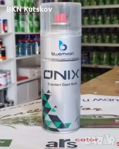 спрей лак за фарове , снимка 1