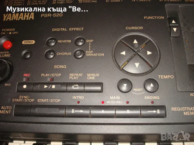 Синтезатор Yamaha PSR 520 с калъф, снимка 8 - Синтезатори - 50364327