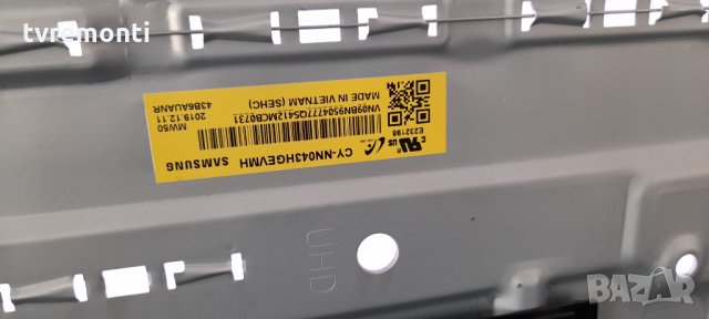 Основна платка -, BN94-15013H,BN41-02703C, снимка 4 - Части и Платки - 33371815