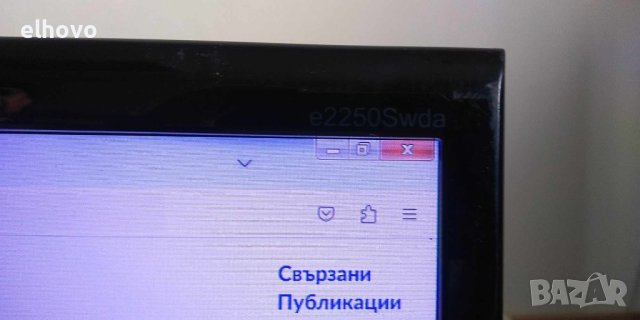 Монитор AOK e2250S LCD, снимка 4 - Монитори - 43725478