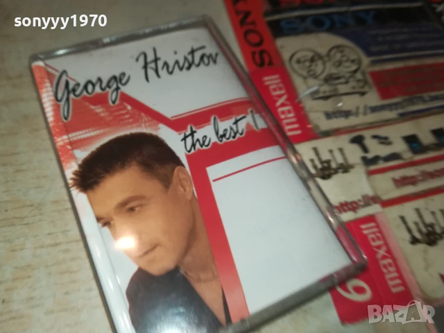 ГЕОРГИ ХРИСТОВ-ОРИГИНАЛНА КАСЕТА 1908251742, снимка 11 - Аудио касети - 51420510