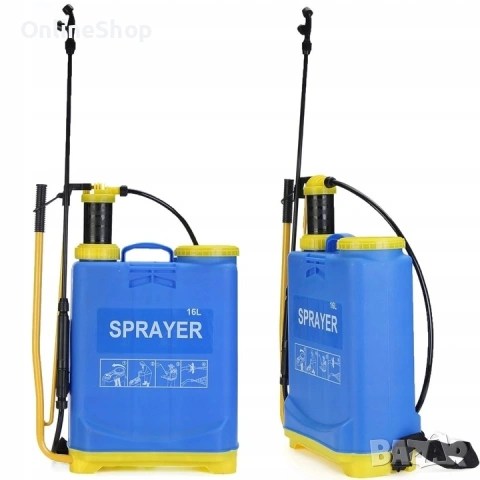 Ръчна градинска пръскачка 16 л — удобно и мощно пръскане с 4 бара, снимка 10 - Градинска техника - 53458131