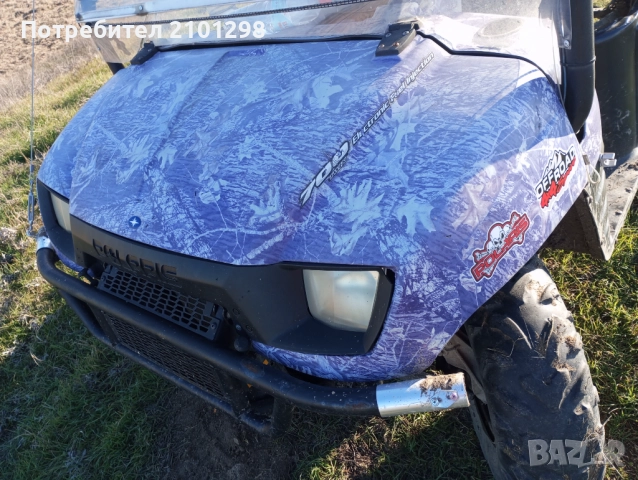 Атв утв поларис 700 , снимка 2 - Мотоциклети и мототехника - 52897045