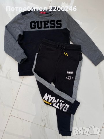 Детски дрехи Puma, Guess