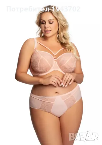 Макси сутиен с меки чашки в светлорозов цвят K720 STELLA Gorsenia, снимка 2 - Бельо - 47520187