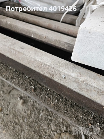 продавам профилирани релси