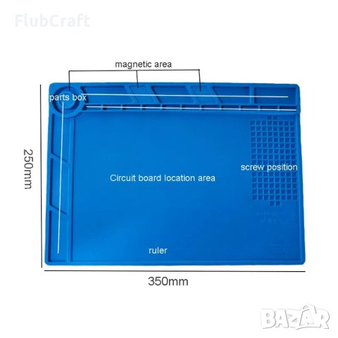 Силиконова Огнеупорна Подложка – 35х25см., снимка 1