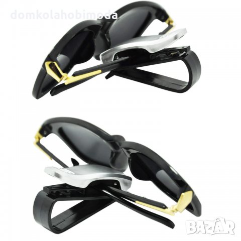 Щипка за сенник за документи и очила, снимка 3 - Аксесоари и консумативи - 27662620