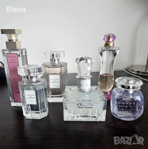 Лот парфюми