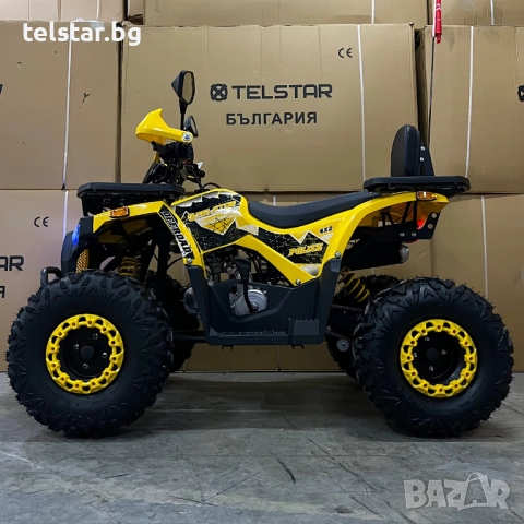 ATV TELSTAR Samurai Long TS150-P Нов модел 2025 150сс с 8'' гуми, автоматична скоростна кутия и Smar, снимка 7 - Мотоциклети и мототехника - 52404571