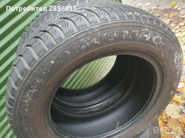 KUMHO 175 65 R15 зимни гуми , снимка 3 - Гуми и джанти - 43315974